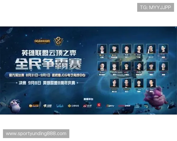 4008云顶网站登录入口全面指南,轻松体验云顶4008手机版的精彩内容