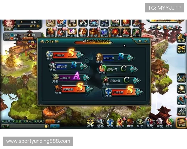 yd5288云顶游戏社区交流平台构建分享高手经验创建属于你的游戏圈