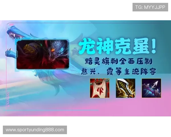 云顶不同版本棋牌的特色与玩法差异详解,帮你快速掌握核心技巧 云顶不同版本棋牌的特色与玩法差异详解,帮你快速掌握核心技巧