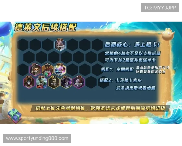 云顶国际平台app登录流程便捷确保玩家快速进入心仪游戏环境 云顶国际平台app登录流程便捷确保玩家快速进入心仪游戏环境