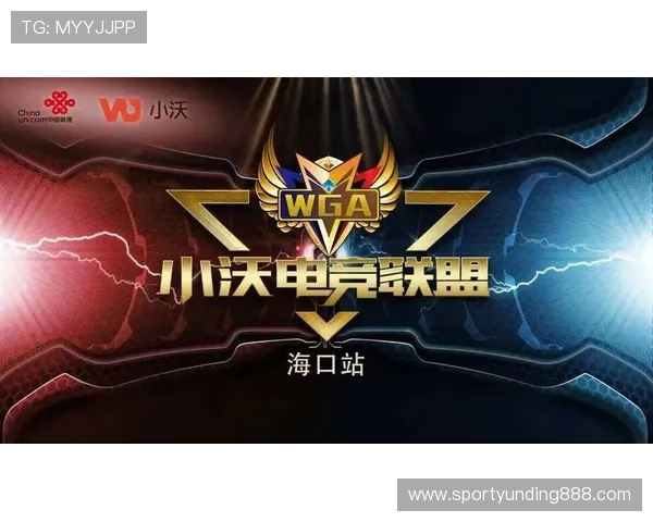 云顶国际赛事带你领略全球电竞竞技与顶级玩家的激烈对决 云顶国际赛事带你领略全球电竞竞技与顶级玩家的激烈对决