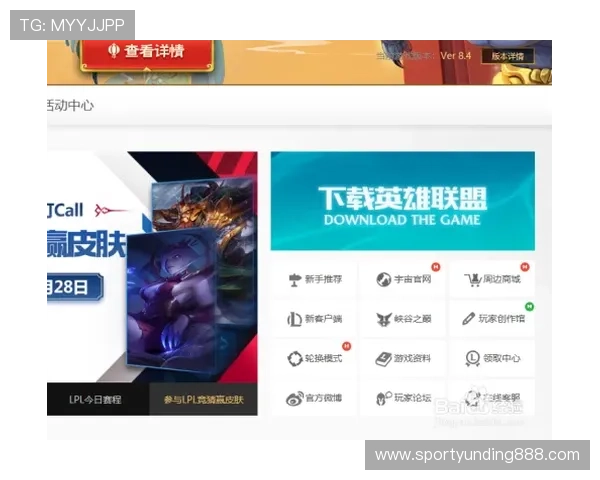 云顶游戏最新网站官网常见问题解答与客服咨询渠道