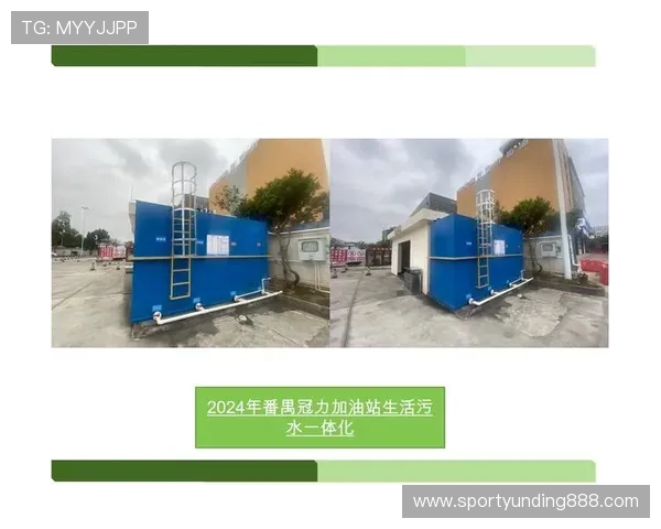 云顶集团3118acm官网平台稳定性及安全保障措施全解读 云顶集团3118acm官网平台稳定性及安全保障措施全解读