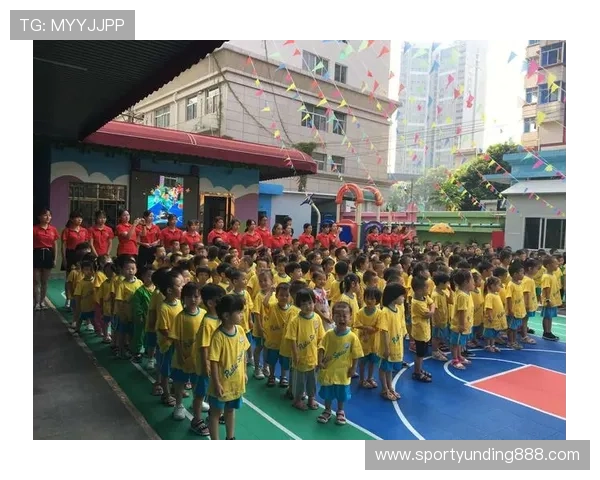 yd云顶集团官网历史沿革与发展战略全面回顾平台成长的关键节点