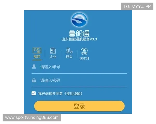 云顶国际官网app下载安装最新版本，确保安全稳定的游戏体验指南
