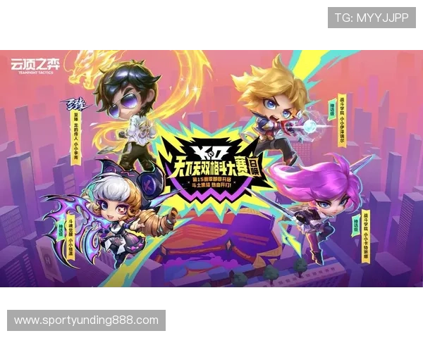 云顶国际官网在线登录网址官方入口推荐，轻松实现账号登录与游戏体验