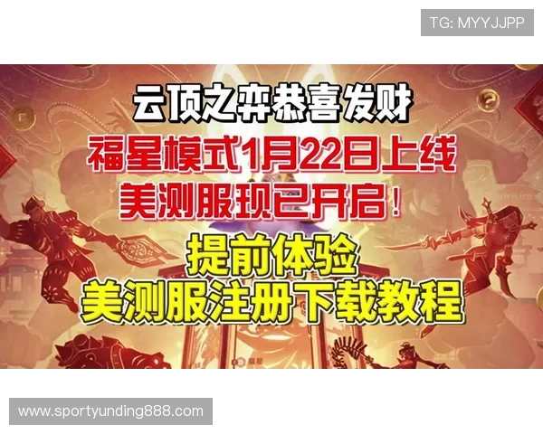 云顶国际游戏网址大全：最新游戏资讯、攻略技巧与玩家评价一站式查询平台推荐