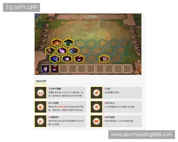 云顶国际平台怎么样：注册流程与新手福利的详细指南