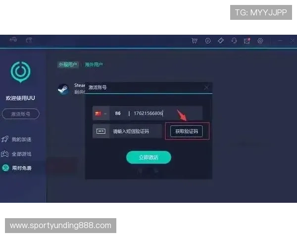 云顶4008官网登录入口常见问题解答帮助玩家解决登录过程中遇到的各种问题 云顶4008官网登录入口常见问题解答帮助玩家解决登录过程中遇到的各种问题