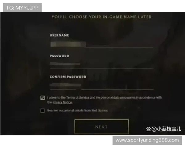 云顶国际平台首页注册流程详解新手玩家快速完成账号注册指南 云顶国际平台首页注册流程详解新手玩家快速完成账号注册指南