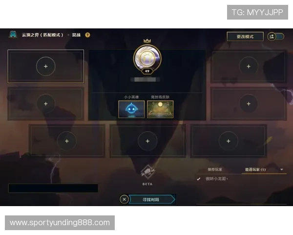 云顶官网登录平台登录界面设计与用户交互体验提升方案