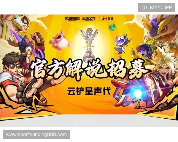 云顶官网入口官方入口地址，确保安全稳定的云顶游戏平台登录