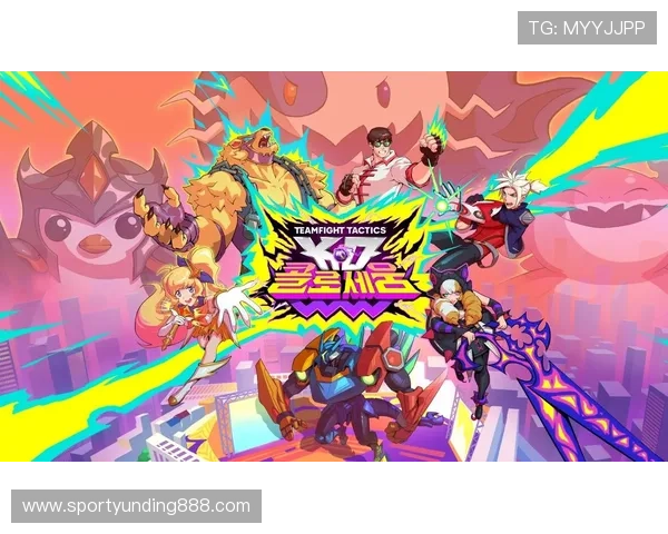 云顶游戏最新网站推荐汇总为玩家提供最全面的游戏资讯和最优质的社区交流平台 云顶游戏最新网站推荐汇总为玩家提供最全面的游戏资讯和最优质的社区交流平台