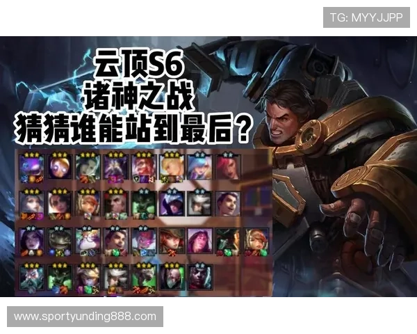 云顶电子游戏平台官网新手入门指南,轻松掌握游戏规则与玩法技巧