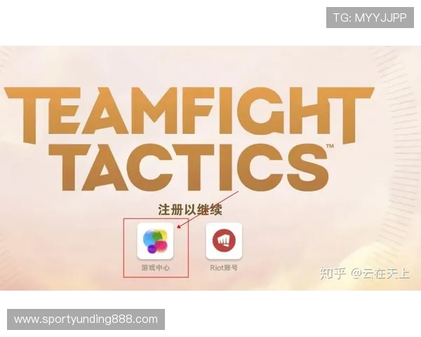 云顶网站入口常见问题解答，帮助新手快速找到登录入口