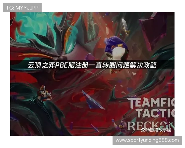 云顶登录网站常见问题及解决方案，助你轻松应对登录难题