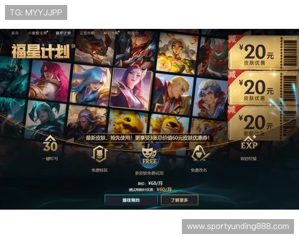 云顶线上棋牌平台有哪些适合新手玩家的入门指南