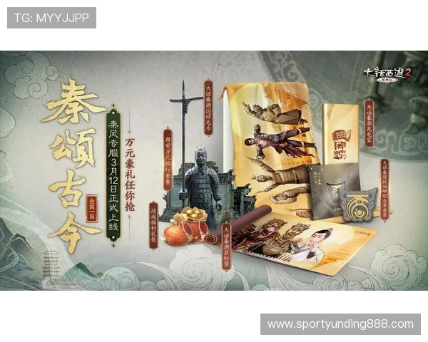 PP电玩游戏中心最新活动优惠信息,丰富你的游戏体验享受更多福利 PP电玩游戏中心最新活动优惠信息,丰富你的游戏体验享受更多福利