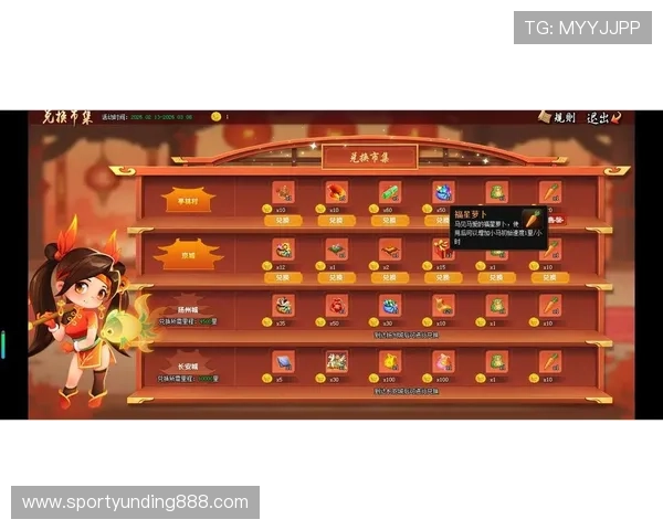 876棋牌最新版本上线,丰富多样的游戏玩法等你来体验