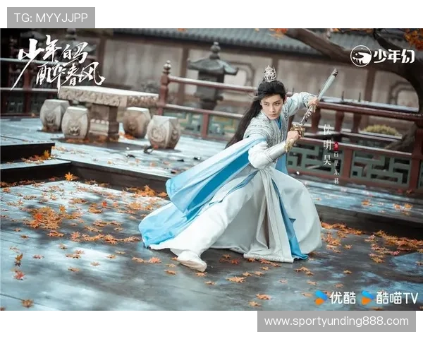 云顶天宫第16集主要看点与人物命运发展详解