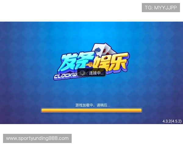 云顶集团官网下载电脑版安全稳定,轻松体验丰富游戏娱乐内容 云顶集团官网下载电脑版安全稳定,轻松体验丰富游戏娱乐内容