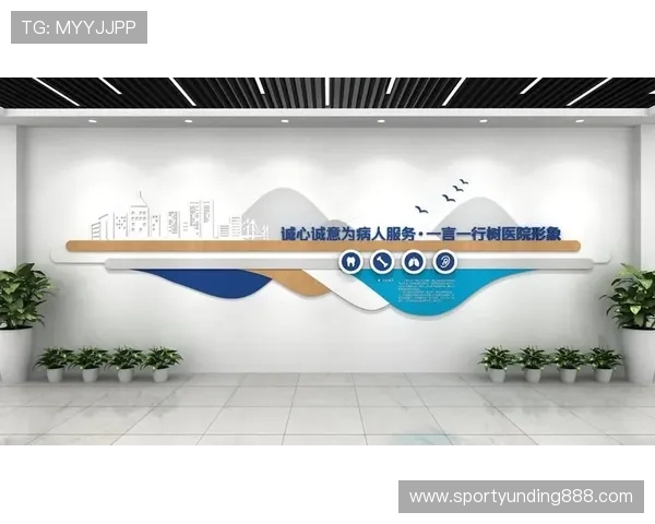 云顶集团公司官网企业文化与发展战略深度剖析