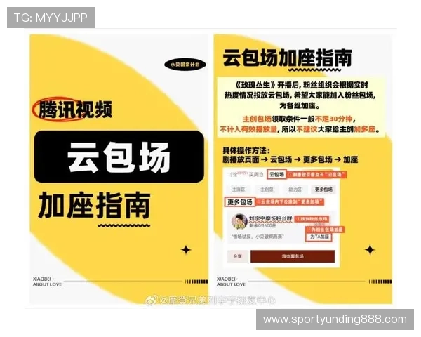 云顶集团官网首页入口详细介绍,提供最新入口地址及登录流程,确保玩家顺利进入游戏世界 云顶集团官网首页入口详细介绍,提供最新入口地址及登录流程,确保玩家顺利进入游戏世界