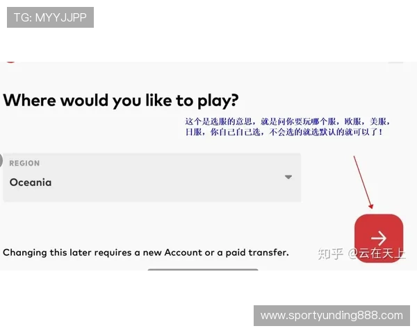 云顶集团官网登录入口下载常见问题解答,解决登录与下载中的各种疑难 云顶集团官网登录入口下载常见问题解答,解决登录与下载中的各种疑难