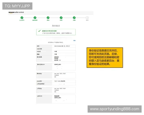 云顶集团网站注册指南,详细介绍注册流程及常见问题解决方案 云顶集团网站注册指南,详细介绍注册流程及常见问题解决方案