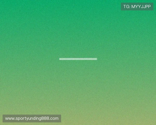 京华云顶棋牌优惠活动不断,丰富奖励助力玩家轻松赢取更多福利 京华云顶棋牌优惠活动不断,丰富奖励助力玩家轻松赢取更多福利