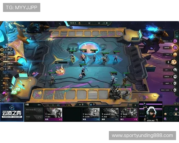 如何通过云顶赛事口令快速加入官方比赛提升游戏体验