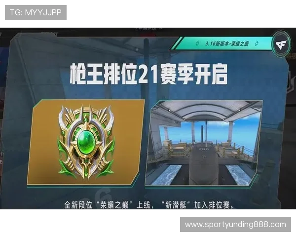 探索4008云顶娱乐最新优惠活动不断创新为玩家带来更多惊喜和福利