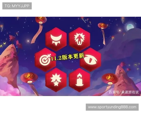 手机云顶更新公告提醒玩家注意事项及新版本下载指南