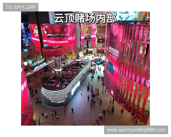 探索吉隆坡云顶地区的赌场总数及其提供的娱乐项目