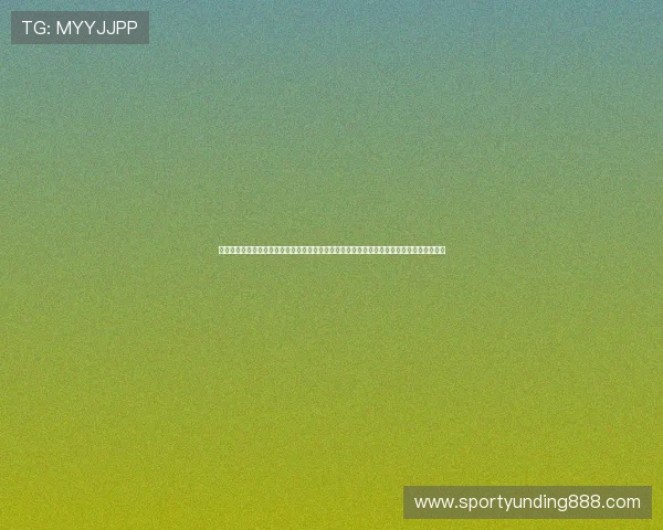 电子毒品游戏对青少年的身心健康危害及法律风险全面解读帮助家长增强防范意识和应对能力