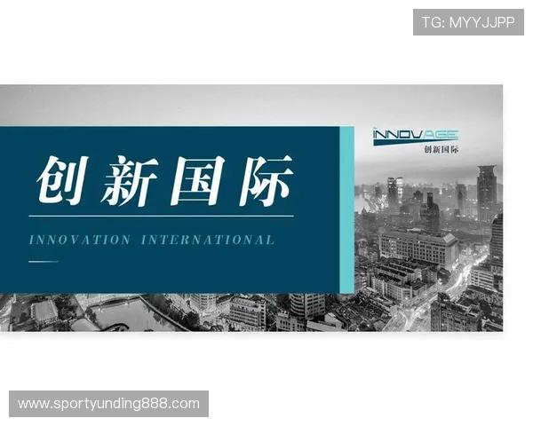 香港云顶国际有限公司：引领博彩娱乐行业的创新先锋与全球合作新模式