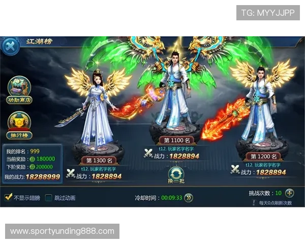 马来西亚云顶世界英文版游戏攻略与最新玩法介绍帮助玩家轻松掌握