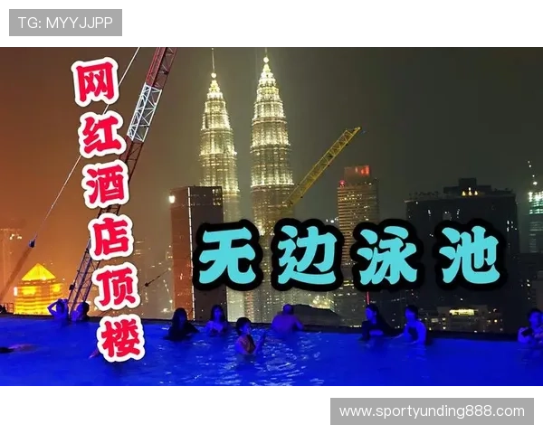 马来西亚云顶地区的赌场数量及其合法运营情况全面解析