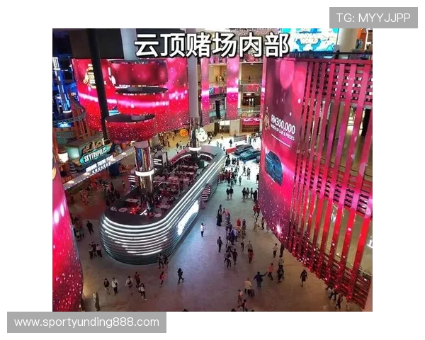 马来西亚云顶赌场官方安全保障措施与用户隐私保护策略