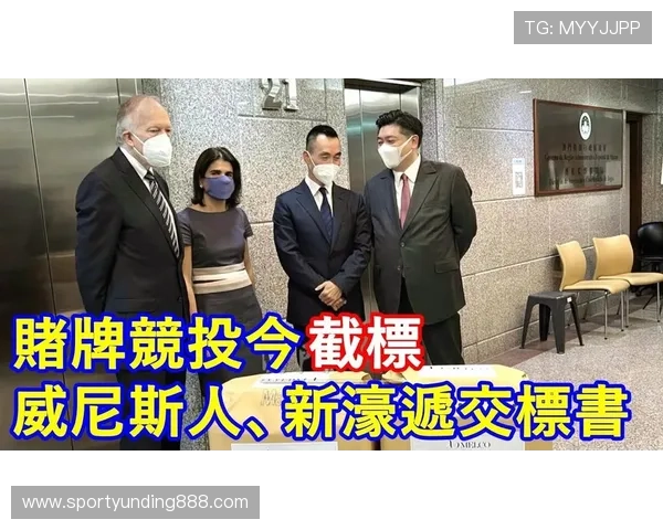 马来西亚赌场云顶网上平台的移动端体验优化与用户操作指南