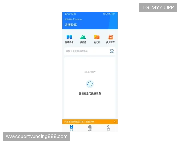 2024年AG视讯APP官方下载入口，快速下载安装确保游戏无忧
