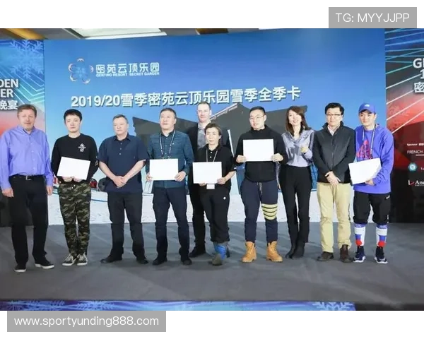 云顶国际体育平台怎么样了解平台的促销活动与奖励机制