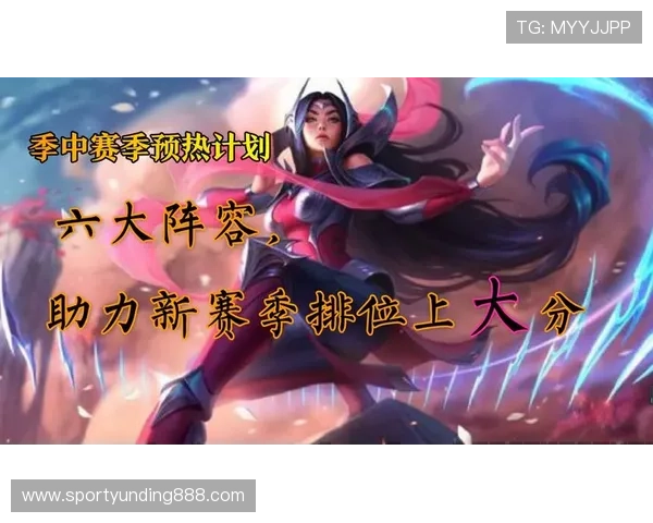 云顶备用网站最新入口地址，确保玩家随时畅玩不受限制的安全平台