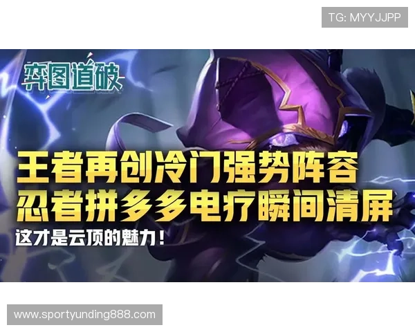 云顶娱乐官网安全可靠保障玩家资金安全，提供多种便捷充值提现方式
