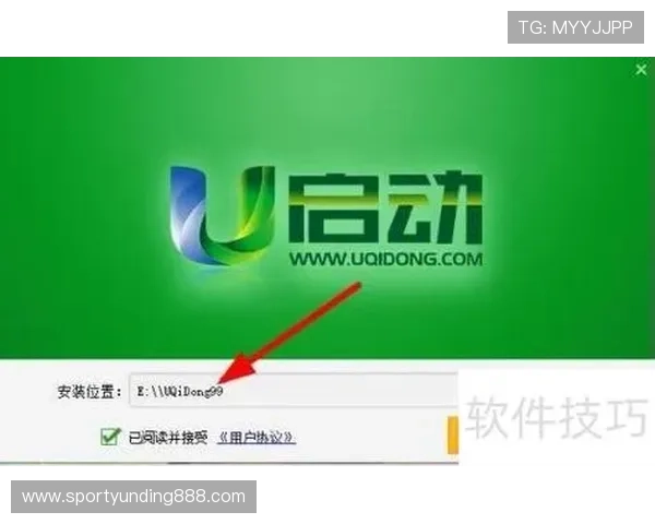 云顶官网投注在线注册流程详解，新手快速入门指南助你轻松上手