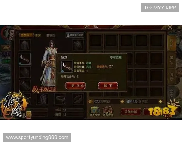 云顶攻略助手怎么用才能最大化发挥作用，提升你的游戏体验和胜利几率