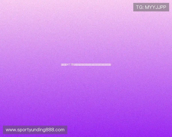 云顶集团4118官方网站最新游戏攻略与技巧分享提升你的游戏胜率与体验 云顶集团4118官方网站最新游戏攻略与技巧分享提升你的游戏胜率与体验